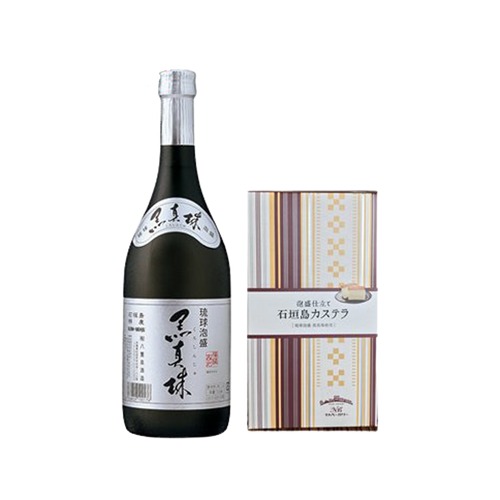 黒真珠・泡盛カステラセット