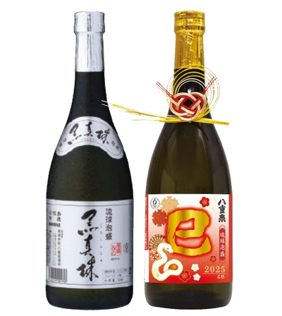 送料込)八重山泡盛 詰め合わせ 5本セット 送料込)八重山泡盛 送料込)八重山泡盛 詰め合わせ 5本セット 送料込)八重山泡盛